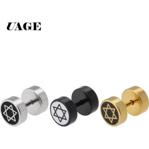 UAGE Punk Funny interesting Screw Stud Earrings For Men & Women Anti Allergic Stainless Steel Body Piercing Ear jewelry