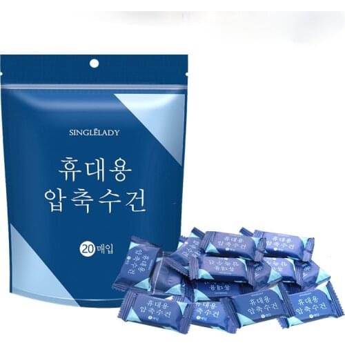 50PCS Korean Style Cleansing Compressed Towel Portable Travel Face Care Makeup Soft Cotton Magic Wet Water Available