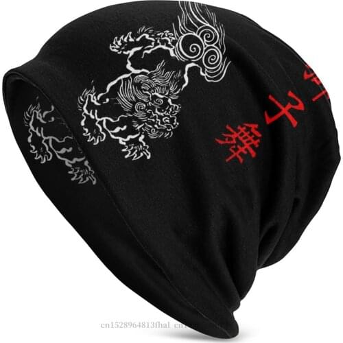 Karajishi And Red Kanji Bonnet Homme Outdoor Knitted Hat GinTama Yorozuya Gintoki Anime Skullies Beanies Caps For Men Women Hats