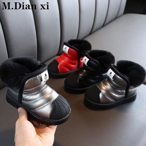 Winter Baby Girls Boys Snow Boots Warm Outdoor Children Boots Waterproof Non-slip Kids Plush Boots Infant Cotton Shoes