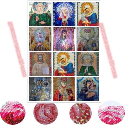 2021 quickly hot sale 5d diy glass diamond painting religious icons glass diamond embroidery bead picture for christmas gift