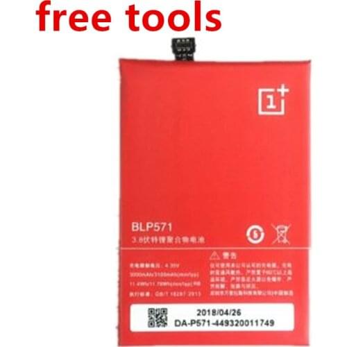 100% Newest 3000mAh Battery for OPPO 64GB 16GB Oneplus One Battery one plus one 1+ Battery BLP571 Batteries+free tools