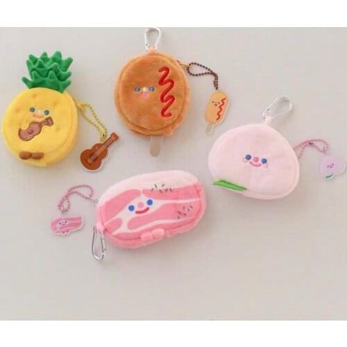Anime Plush Kawaii Bag Keychain Cute Pink Strawberry Cake Coin Purse Wallet Gigt for Girls Kids bags Pendants Wholesale