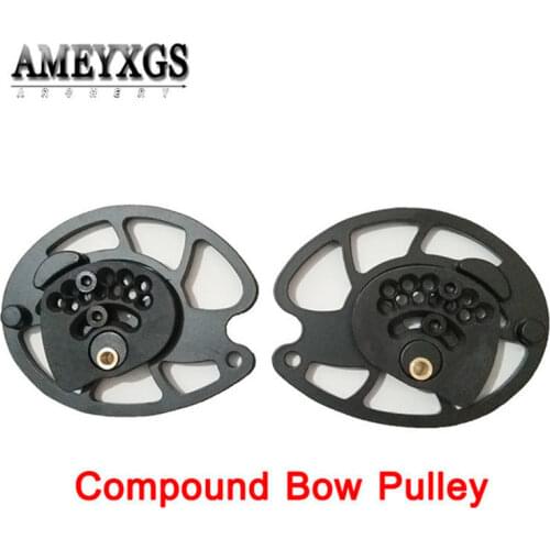 1set Compound Bow Pulley M131/m125 Bow Replaceable Cam for Shooting Archery Accessories Compound Bows Spare Pulley