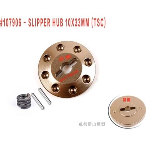Slipper hub10*33mm(TSC) for HPI SAVAGE XL SUPER 5SC FLUX