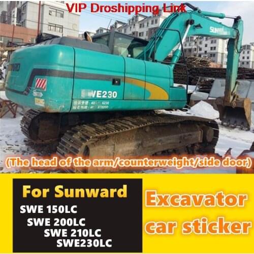 For Excavator accessories Sunward Smart SWE150/200/210/230LC full car logo sticker full car logo body sticker high quality