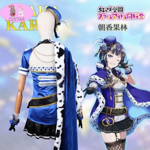 Asaka Karin Cosplay starlight Dress Lovelive Nijigasaki High School Idol Song uniform Womens skirt Suit Costume