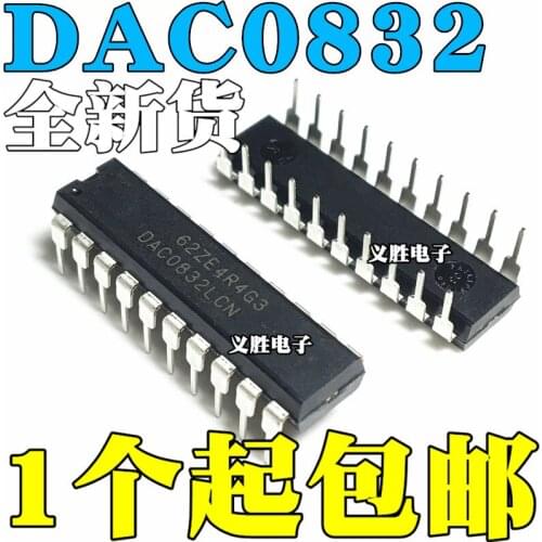 DAC0832 New and original DAC0832LCN D/A Converter chip IC DIP20 8 bits parallel D/A converter chip IC upright DIP20, DIP - 20 8