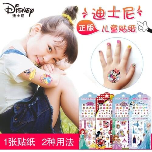 Disney Cartoon Frozen Childrens Sticker Toys Baby Tattoo Sticker Set Girl Nail Sticker 2 in 1 Flower Reward princess Sticker