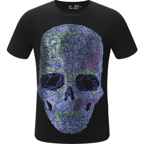 PPFRIEND Mens Camouflage T-Shirts