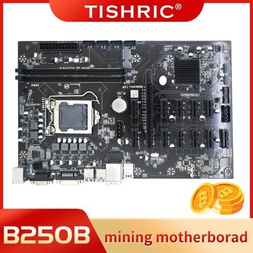 TISHRIC Motherboards