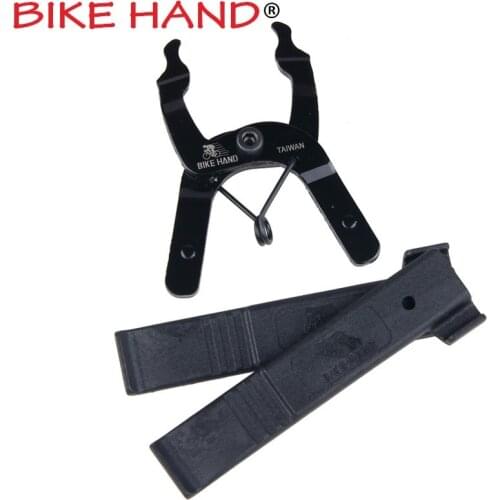 Bike Hand Bicycle Chain Repair Tool & Tire Lever Mini Master Link Wrench MTB Road Bike Chain Clamp Removal Tools