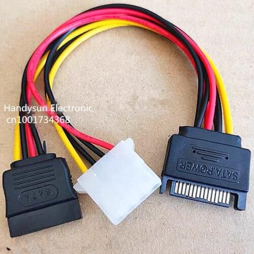 100P Sata 15Pin male to Sata 15Pin Female + IDE 4pin Female Power Cable Hard Drive Power Supply Cable 1 to 2 Y Splitter Adapter
