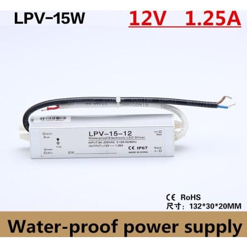 DC 12V 1.25a 15W Waterproof ip67 Electronic LED Driver outdoor use power supply led strip transformers adapter constant voltage