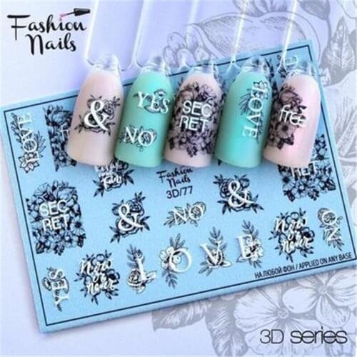 Fashion Hot Selling Engraved Flowers Nail Stickers 6d DIY Cubic Water Slide Nail Decals Nail Art Manicure Women Girls Gifts