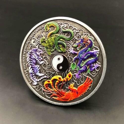 Non Magnetic Beautiful Chinese Ancient Mythical Creatures Dragon Tiger Silver Coin Australia Elizabeth 1DOLLAR Souvenir Coins