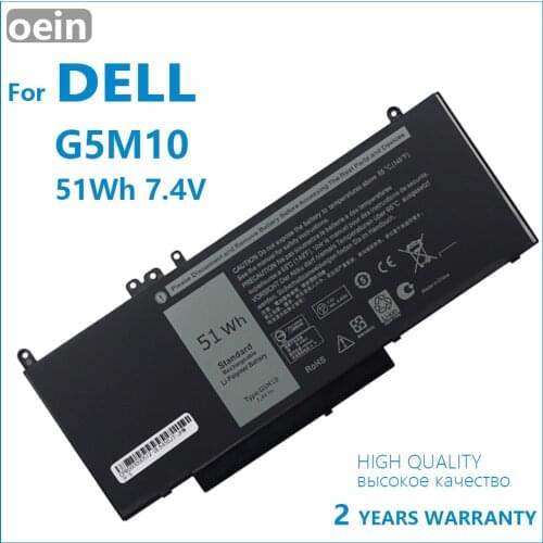 Oein Genuine G5M10 Laptop battery For DELL Latitude E5250 E5450 E5550 8V5GX R9XM9 WYJC2 1KY05 7.4V 51WH