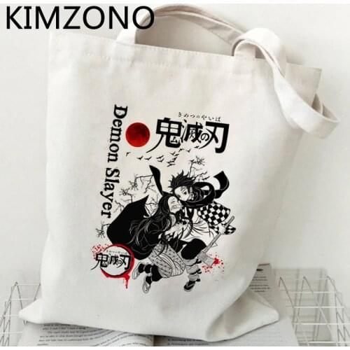 Demon Slayer Kimetsu No Yaibanezuko