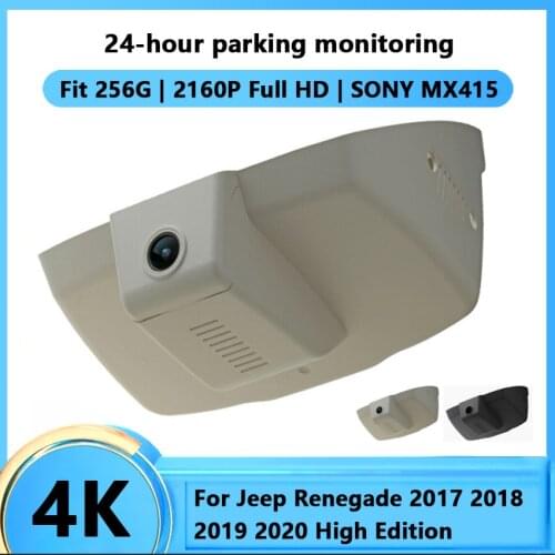 Car Driving Video Recorder DVR Control APP Wifi Camera For Jeep Renegade 2017 2018 2019 2020 High Edition Registrator Dash Cam