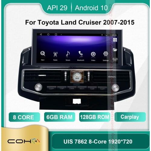 COHO For Toyota Land Cruiser 2016 Android 10.0 Octa Core 6+128G Car Multimedia Player Stereo Receiver Radio Cooling Fan