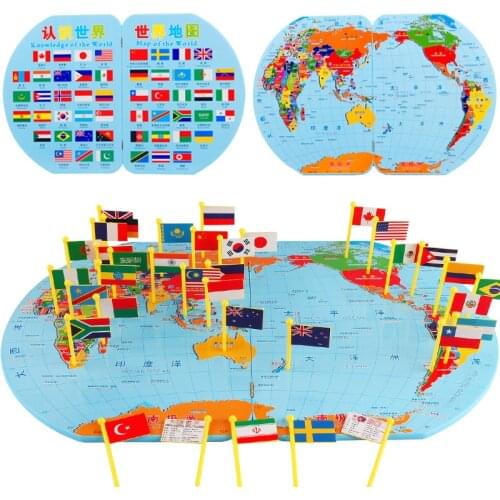 Children Montessori Wooden Toy World Map Sign Cognitive Geography Knowledge Baby Three-dimensional Educational Toy for Children