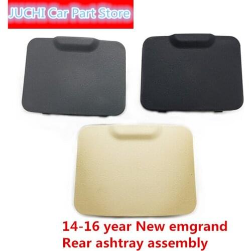 For Geely 09-16 Emgrand Ec715/718, Central Armrest Rear Ashtray Ashtray Assembly