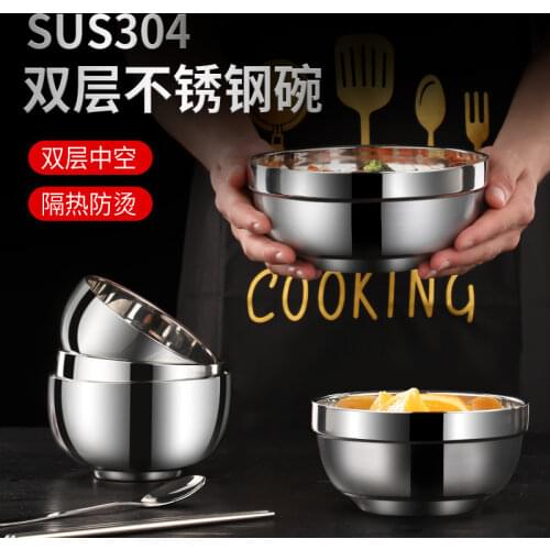 Eco-friendly Double Layer Anti-Rust Stainless Steel Classic Bowl Thermal Insulation Kitchen Flatware Food storage container