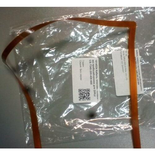 Flexible Loop for the Dispenser Dirui CS-240 CS-300 CS-400 CS-600 FPC Cable 1014524 Flexible circuit board