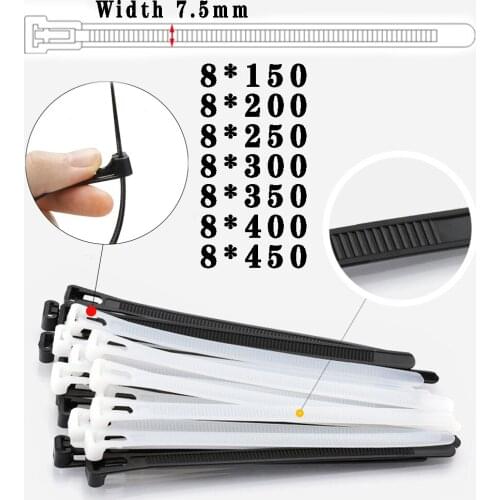 30PCS stretch nylon cable tie, reusable nylon cable tie, self-locking plastic fixing cable tie 8 * 200 8 * 300 8 * 400