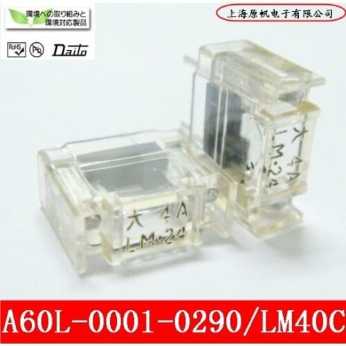 New original FANUC Fuse FANUC Fuse A60L-0001-0290 / LM40C 4A