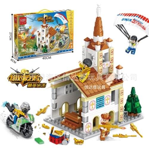 Compatible with Building Blocks Jedi Survival Peace Elite Eat Chicken Battlefield Childrens Intelligence Boys and Girls