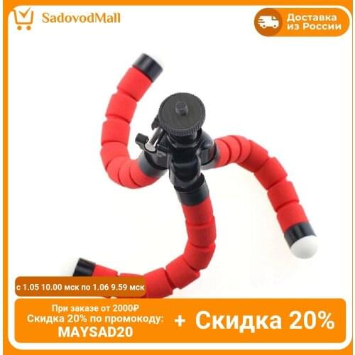 Unknown Camera Tripods