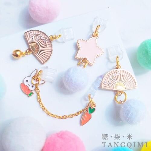 Chinese Style Retro Fan Mobile Phone Dust Plug Headset Suitable for Apple Android ViVo Millet Type-C Meitu Huawei general