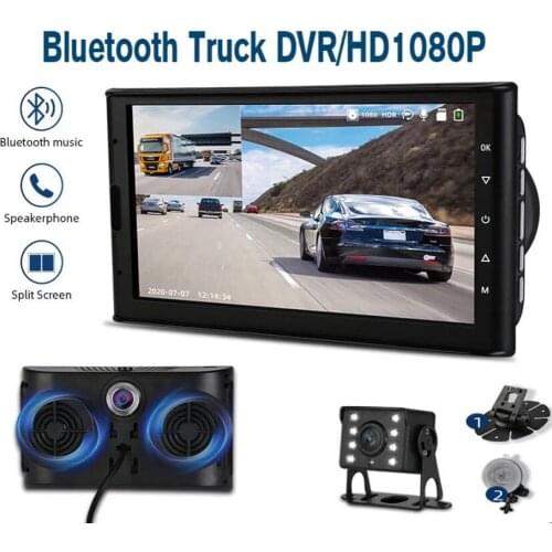 7.0 1080P Full HD Dual Lens RearView Dash Cam Car Monitor Video Recorder Auto Camera Detector Registrar for Truck Bus