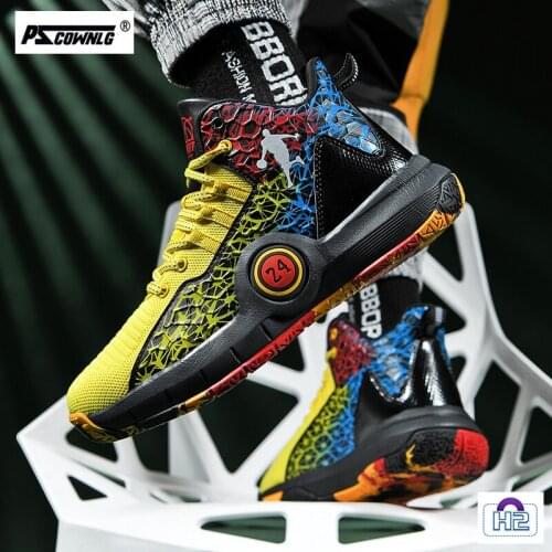 Basketball Shoes Pscownlg 2020 Autumn New Street Basketball Culture Sports Shoes High Quality Competition Basketball Shoes