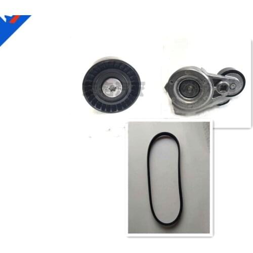 Alternator fan belt Kit Generator tensioner Pulley For Chinese SAIC MG5 1.5L ROEWE350 with belt5PK1520