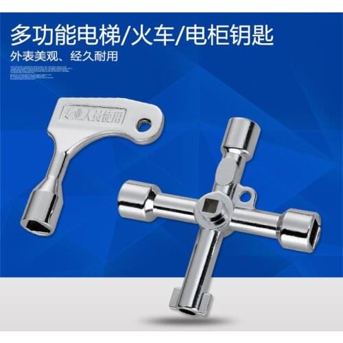 Multi - function train triangular key elevator key switch electric control cabinet faucet key electric box subway key