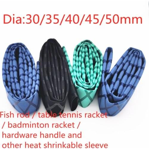 1M Dia 15 18 20 22 25 28 30 35 40 45 50mm Non Slip Heat Shrink Tube Fishing Rod Wrap Handle Insulated Protect Waterproof Cover