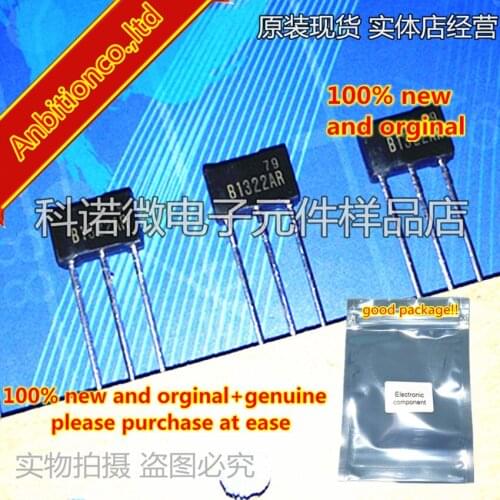 10pcs 100% new and orginal B1322 2SB1322 2SB1322A-R/Q/S TO-92 in stock