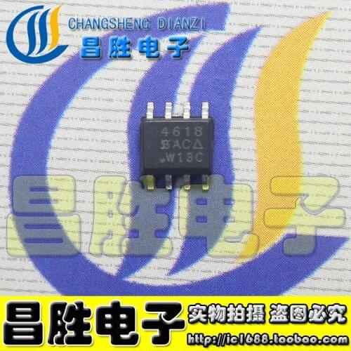 5piece) SI4618DY 4618 MOS