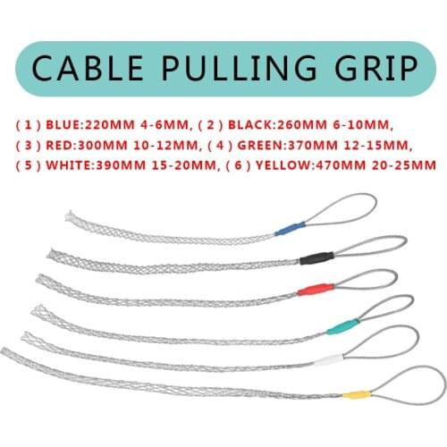 6 ColorsGalvanizing Metal Cable Socks Antislip Pipe Conduit Cable Puller wire grips Pull Net Cover Accessory For 4-25mm