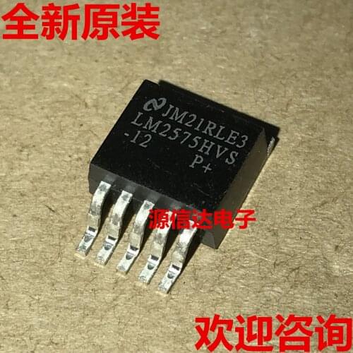 5PCS Real picture shooting of new imported LM2575HVS-12 TO-263 high voltage 12V switching regulator