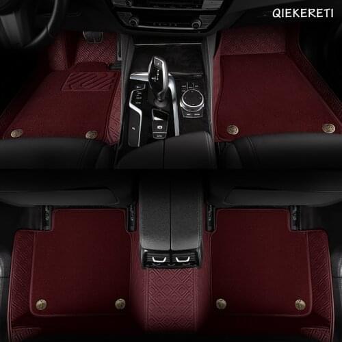 QIEKERETI Custom car floor mat for chery tiggo 3 5 qq 3x 5x 4 8 for chery all models Auto accessories foot mats for cars