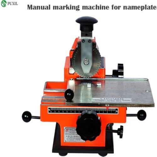 Embossing machine ZX-360 Metal sheet manual steel aluminum alloy name plate stamping machine label engrave tool