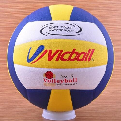 Brand soft PU No.5 volleyball professional indoor training competition students sports volleyball