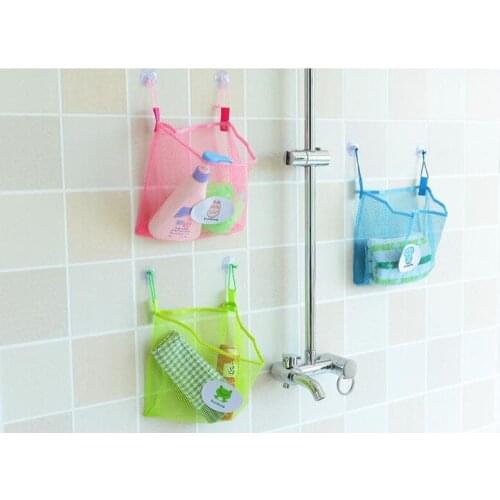 Child Bath Toy Storage Bag Organiser Net Suction Baskets Kids Baby Bathroom Mesh Bag