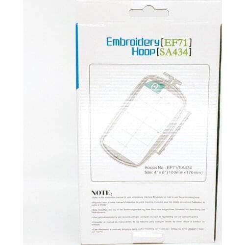 Sew Tech Embroidery Hoops for Brother Embroidery Machine Frames for Brother PE-500 PE-400D HE-240 LB-6700 SA434 Embroidery Frame