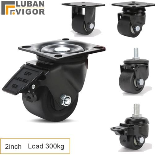 Super load-bearing 300KG,2 inch Low center Casters/wheels,FOR heavy carts, machine tools, large equipm,HOME/Industrial Hardware