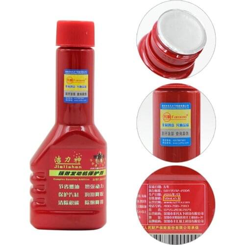 50ml Car Fuel Treasure Gasoline Additive Engine Carbon Deposit Remover Carbon Cleaning Agent Fuel Additive