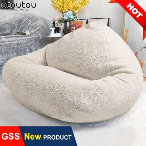 Big XXL Class A Cashmere Bean Bag Chair with Filling Stuffed Giant Pouf Ottoman Seat Beanbag Futon Puff Relax Lounge Furniture